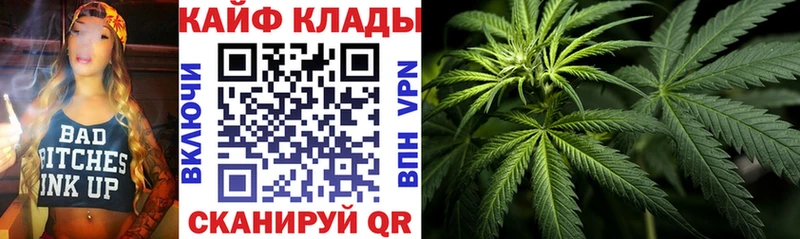 Наркошоп Усолье-Сибирское Кокаин  СОЛЬ  МЕФ  ГАШ  МАРИХУАНА 