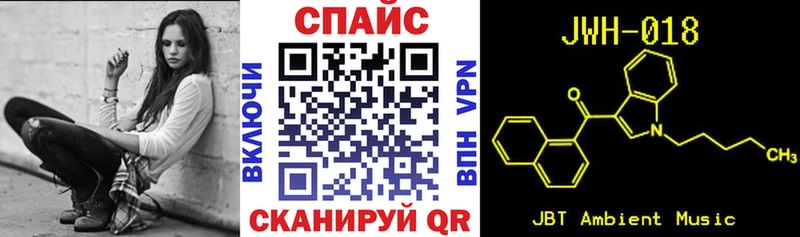 купить наркотик  Усолье-Сибирское  kraken сайт  маркетплейс наркотические препараты  Бутират вода 