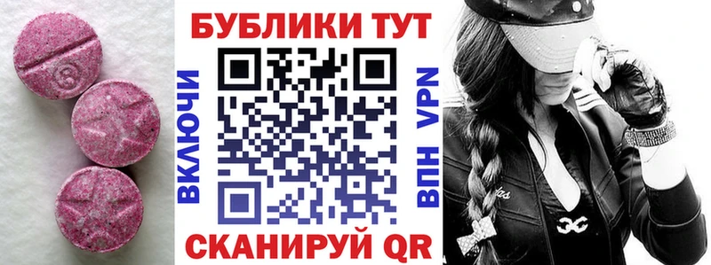 дарк нет формула  Усолье-Сибирское  Экстази Дубай  где можно купить наркотик  OMG ТОР 