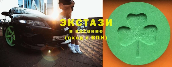 бошки Аркадак