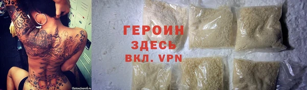 бошки Аркадак