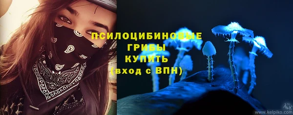 гашишное масло Армянск
