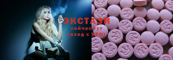 бошки Аркадак