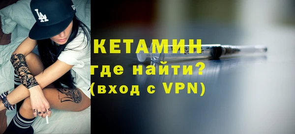 гашишное масло Армянск