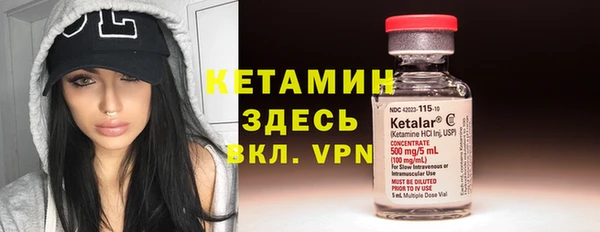 бошки Аркадак