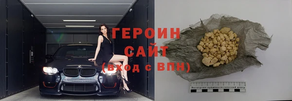 бошки Аркадак