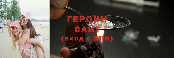 гашишное масло Армянск