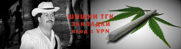 гашишное масло Армянск