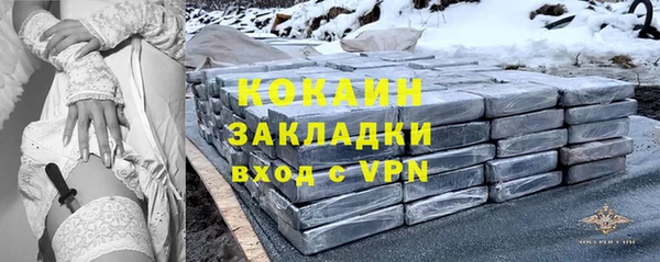 гашишное масло Армянск