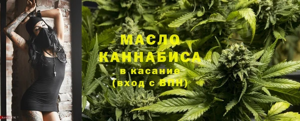 бошки Аркадак