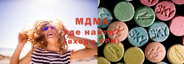 гашишное масло Армянск