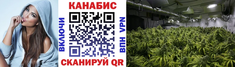 Конопля марихуана Усолье-Сибирское